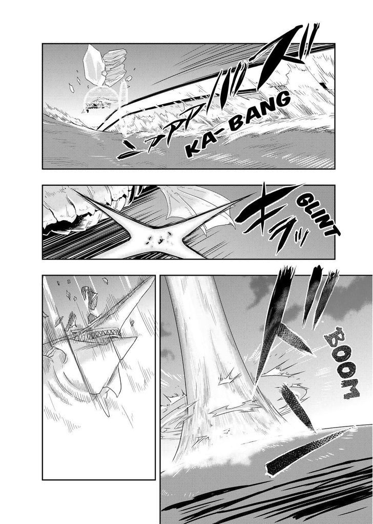 Juuou Mujin no Fafnir Chapter 8 page 17 - Chapter 8