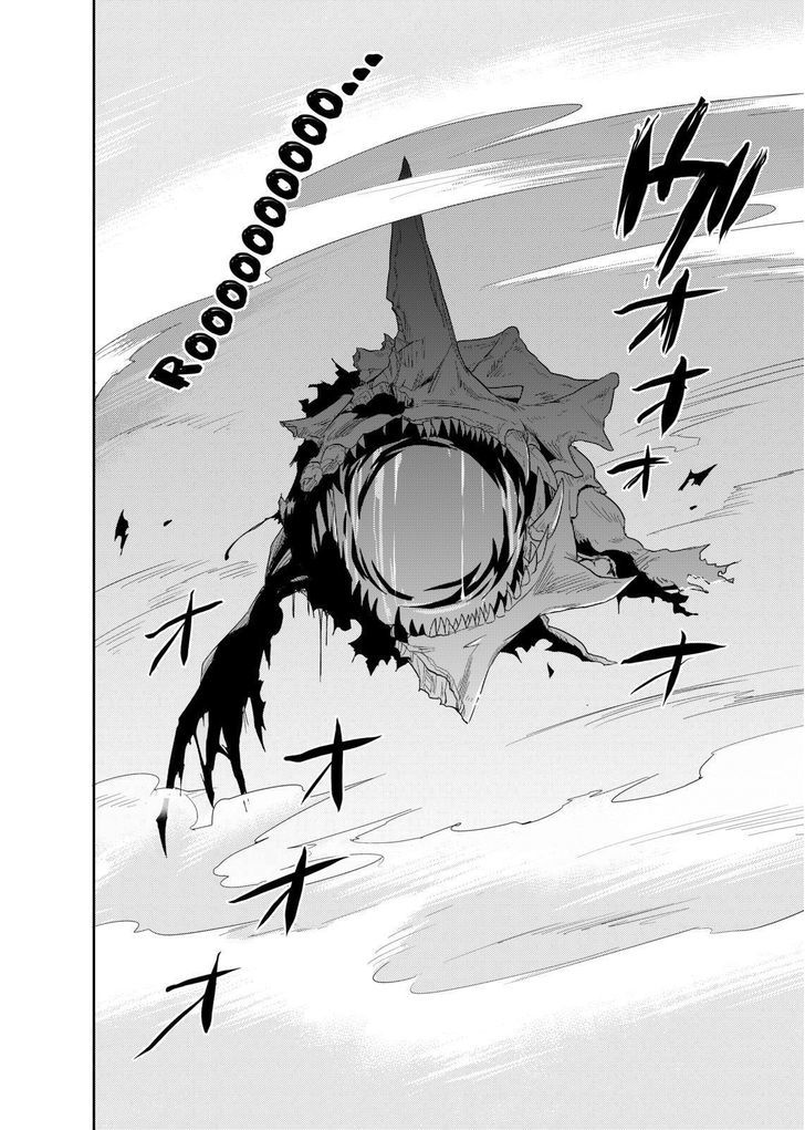 Juuou Mujin no Fafnir Chapter 8 page 19 - Chapter 8