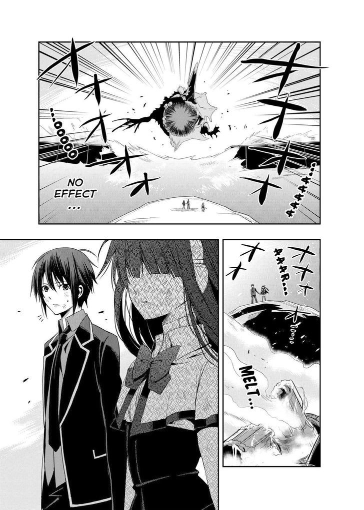Juuou Mujin no Fafnir Chapter 8 page 20 - Chapter 8