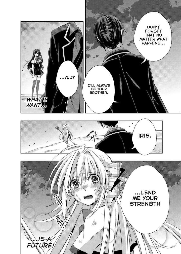 Juuou Mujin no Fafnir Chapter 8 page 23 - Chapter 8