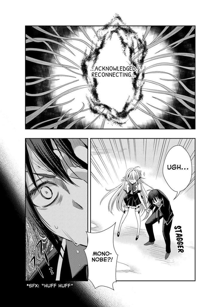 Juuou Mujin no Fafnir Chapter 8 page 25 - Chapter 8