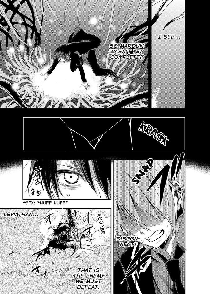 Juuou Mujin no Fafnir Chapter 8 page 26 - Chapter 8