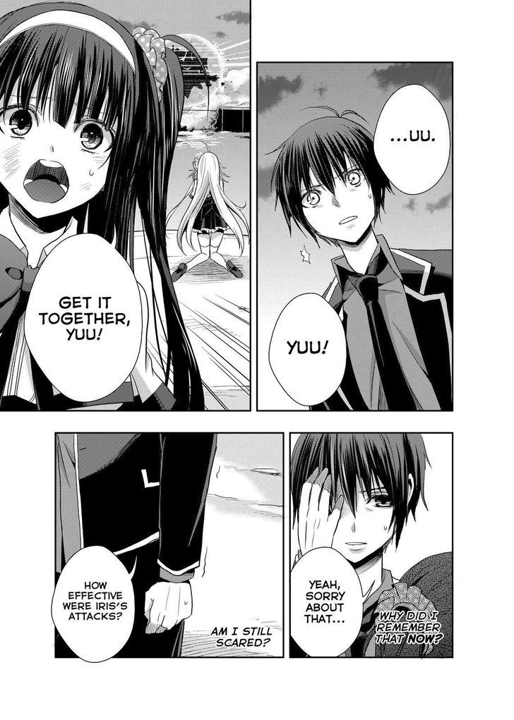 Juuou Mujin no Fafnir Chapter 8 page 3 - Chapter 8
