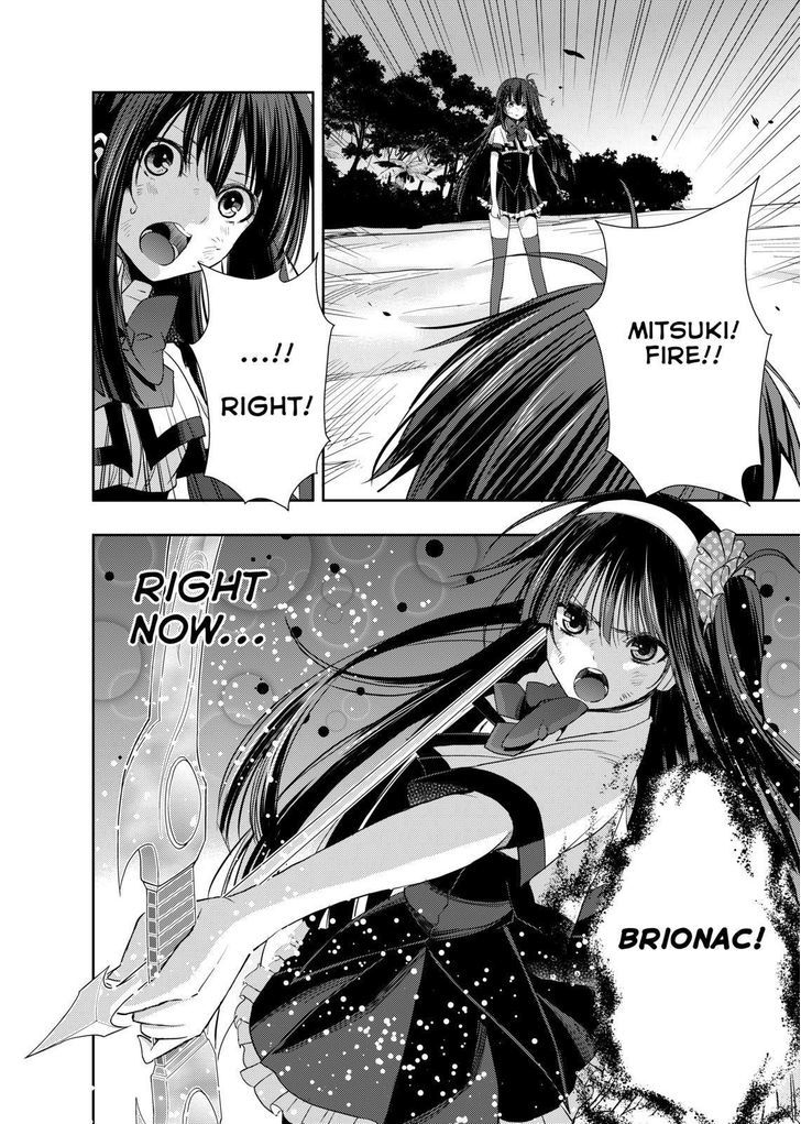 Juuou Mujin no Fafnir Chapter 8 page 30 - Chapter 8