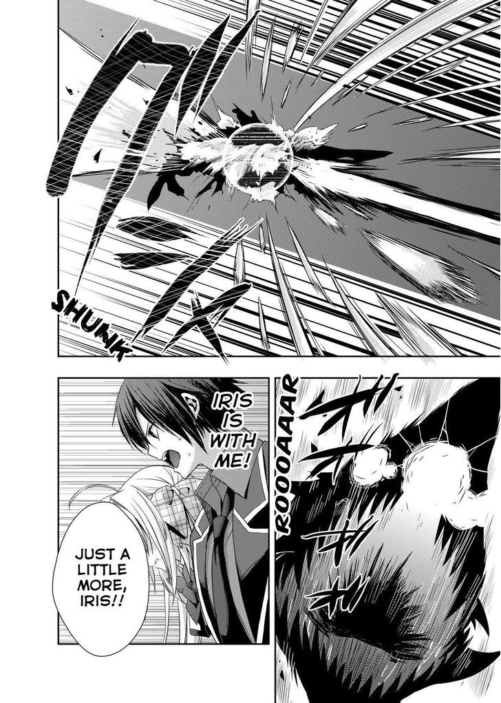 Juuou Mujin no Fafnir Chapter 8 page 32 - Chapter 8