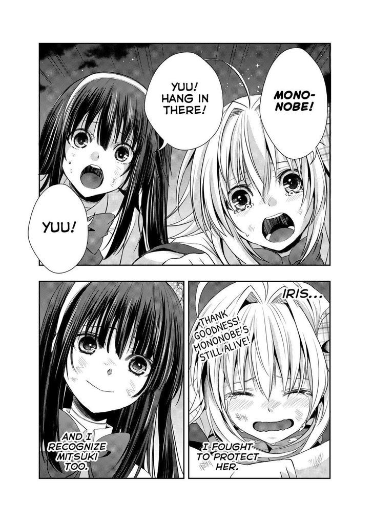 Juuou Mujin no Fafnir Chapter 8 page 37 - Chapter 8