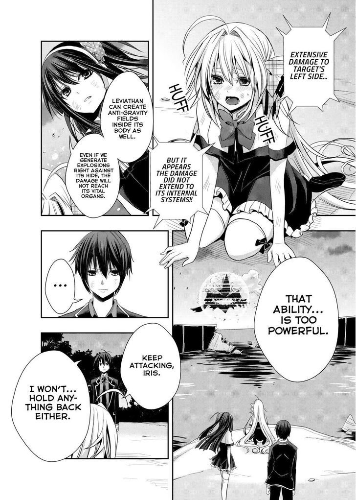 Juuou Mujin no Fafnir Chapter 8 page 4 - Chapter 8