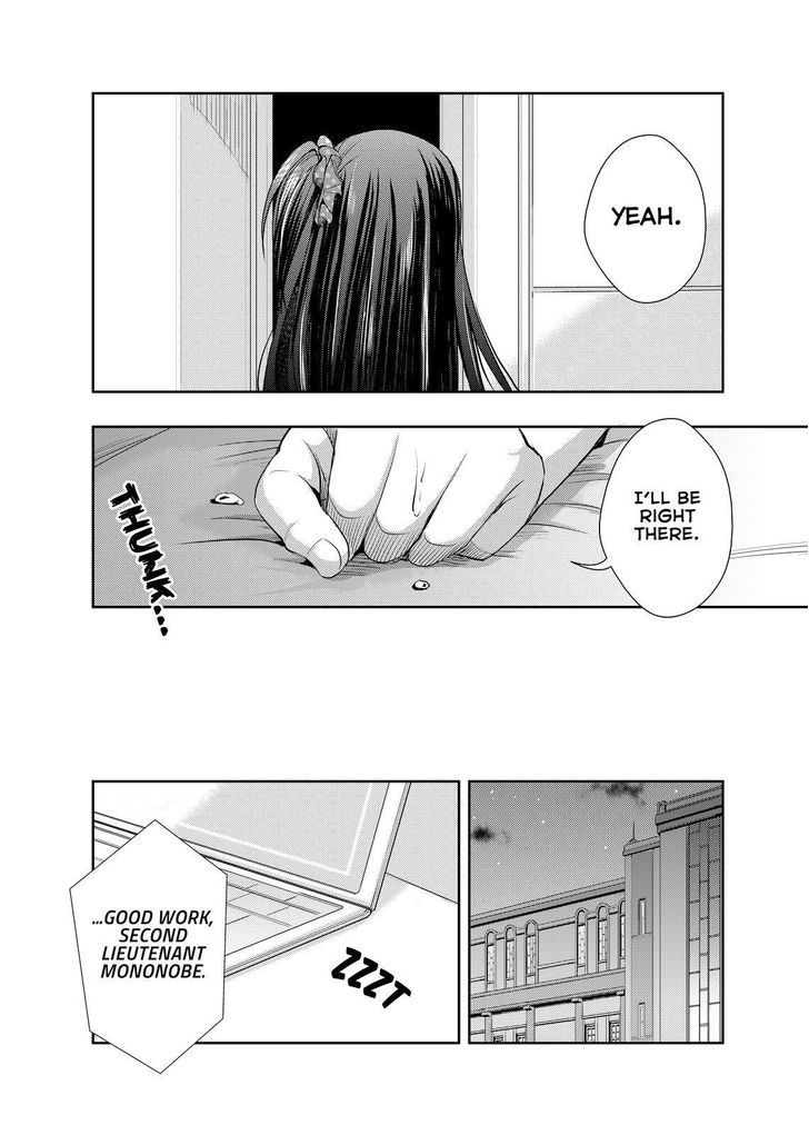 Juuou Mujin no Fafnir Chapter 9 page 11 - Chapter 9