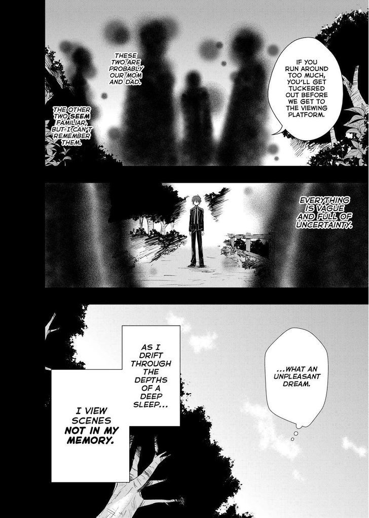 Juuou Mujin no Fafnir Chapter 9 page 2 - Chapter 9