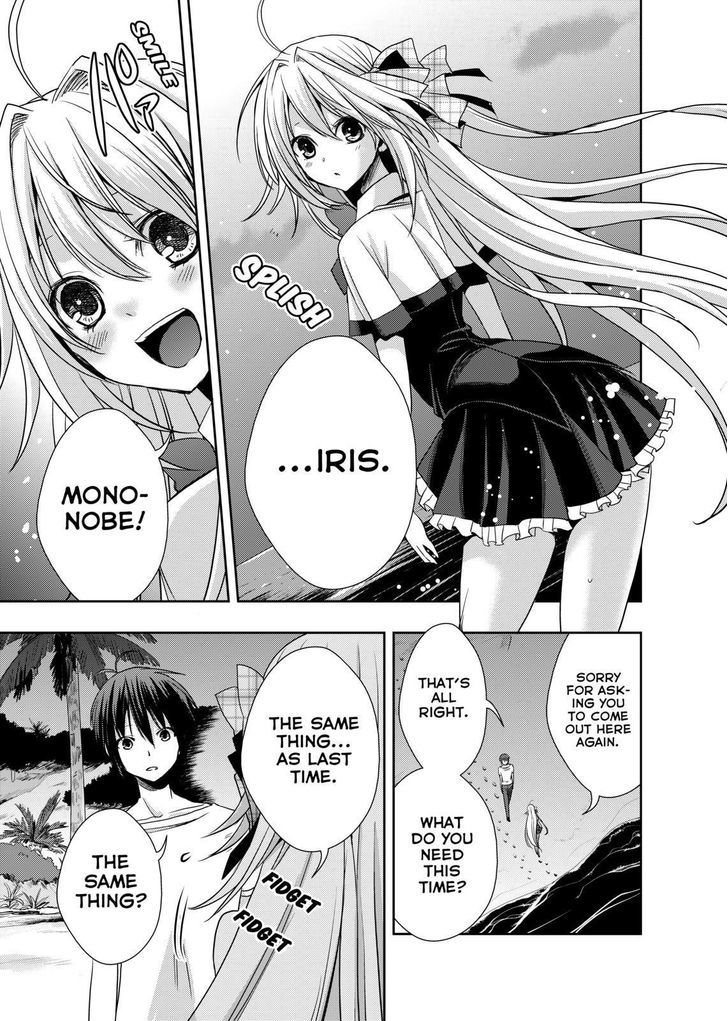 Juuou Mujin no Fafnir Chapter 9 page 26 - Chapter 9