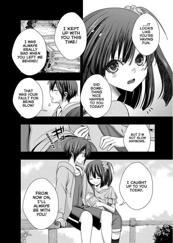 Juuou Mujin no Fafnir Chapter 9 page 4 - Chapter 9