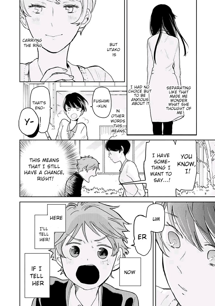 Juusan nengo no kimi Chapter 1 page 12 - Chapter 1