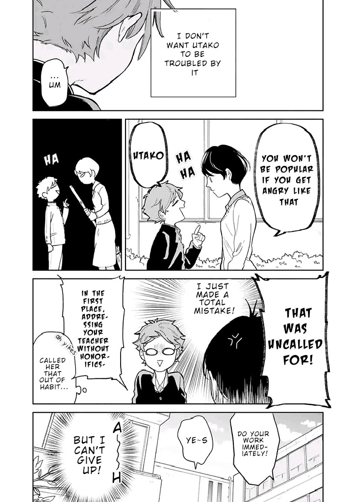 Juusan nengo no kimi Chapter 1 page 14 - Chapter 1