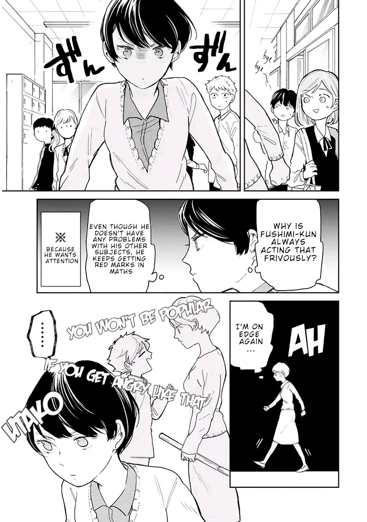 Juusan nengo no kimi Chapter 1 page 15 - Chapter 1
