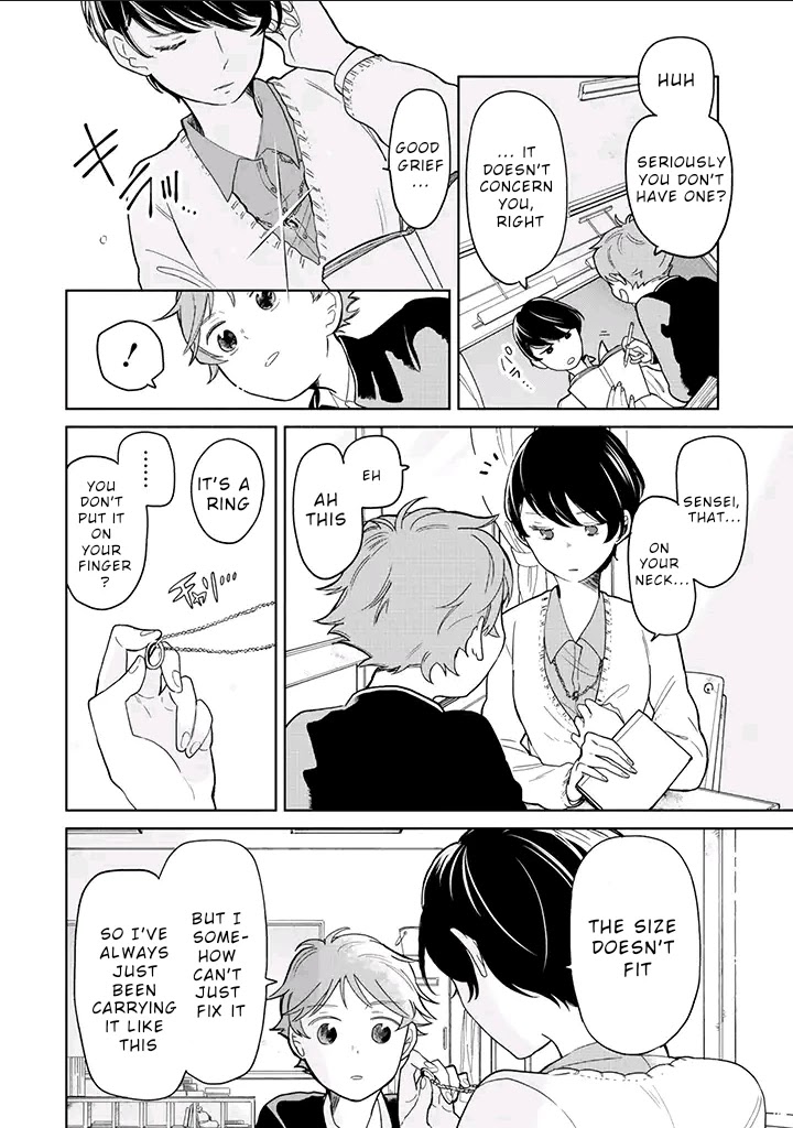 Juusan nengo no kimi Chapter 1 page 2 - Chapter 1