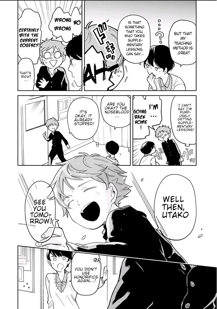 Juusan nengo no kimi Chapter 1 page 22 - Chapter 1