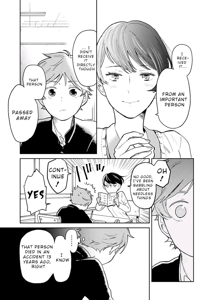 Juusan nengo no kimi Chapter 1 page 3 - Chapter 1