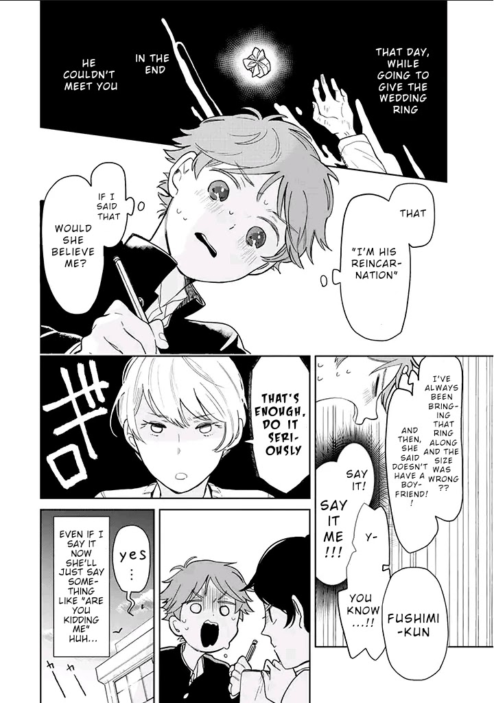 Juusan nengo no kimi Chapter 1 page 4 - Chapter 1