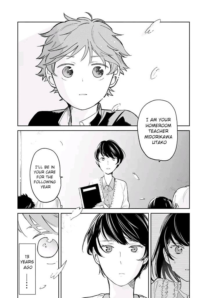 Juusan nengo no kimi Chapter 1 page 6 - Chapter 1