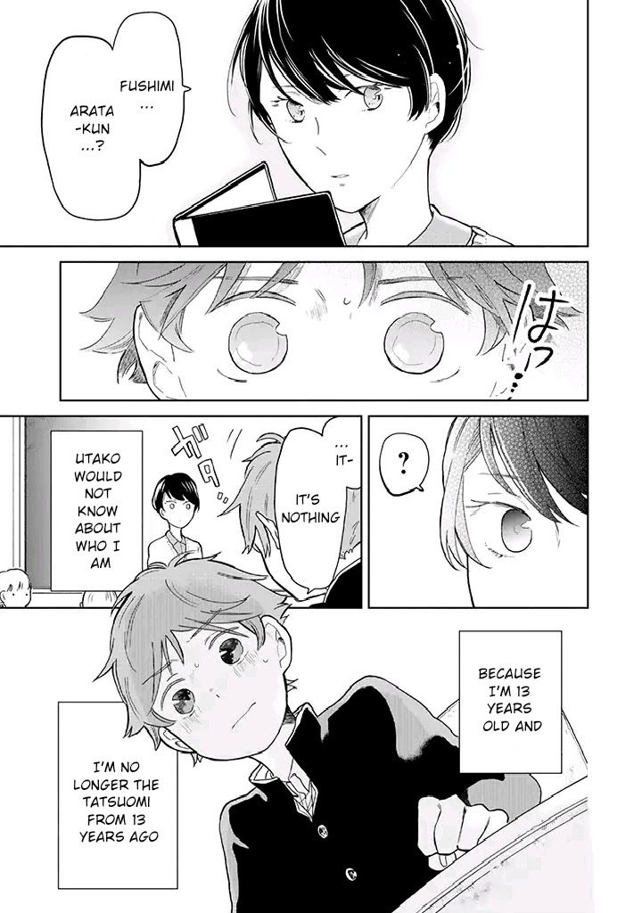 Juusan nengo no kimi Chapter 1 page 9 - Chapter 1