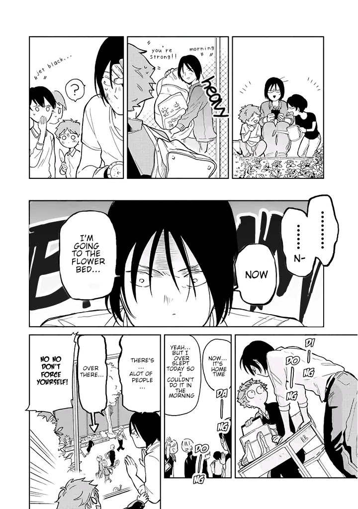 Juusan nengo no kimi Chapter 2 page 14 - Chapter 2