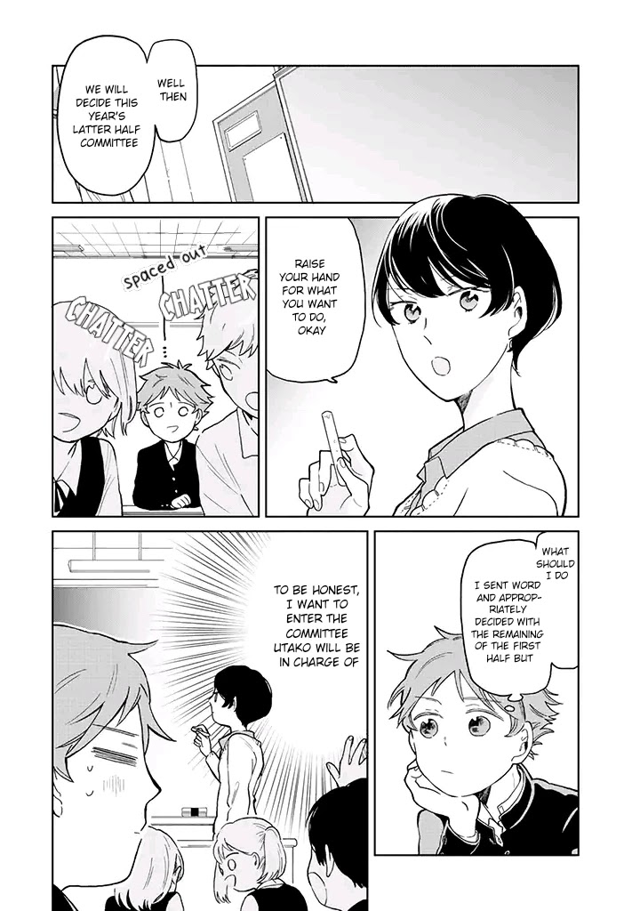 Juusan nengo no kimi Chapter 2 page 2 - Chapter 2