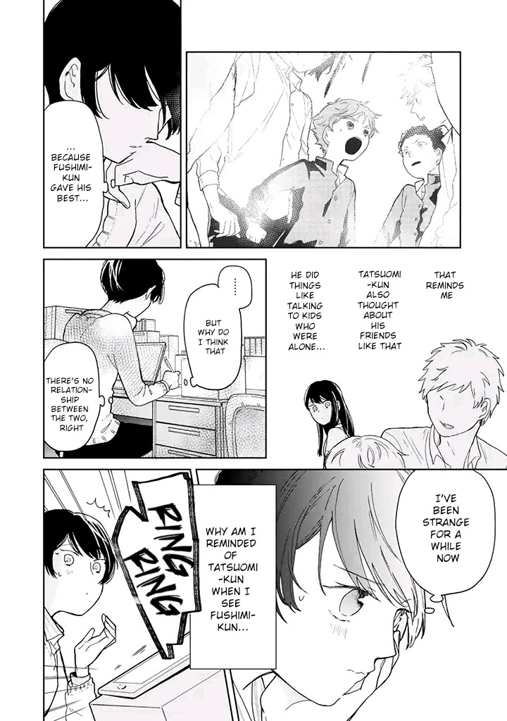 Juusan nengo no kimi Chapter 2 page 26 - Chapter 2