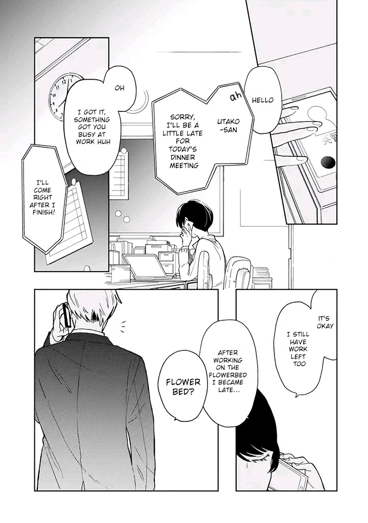 Juusan nengo no kimi Chapter 2 page 27 - Chapter 2