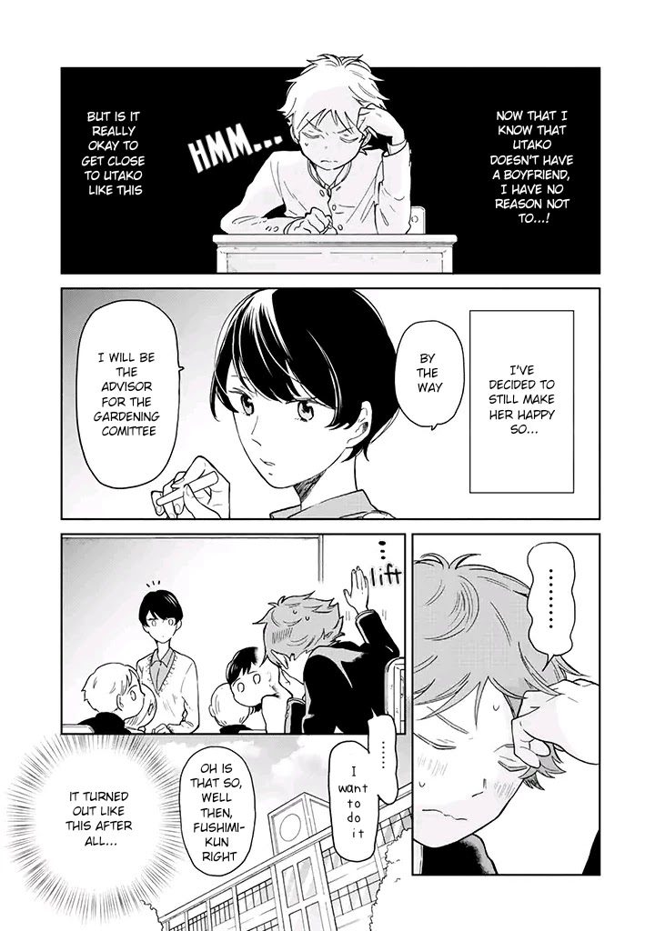 Juusan nengo no kimi Chapter 2 page 3 - Chapter 2