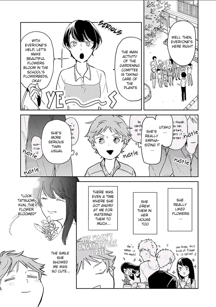 Juusan nengo no kimi Chapter 2 page 5 - Chapter 2