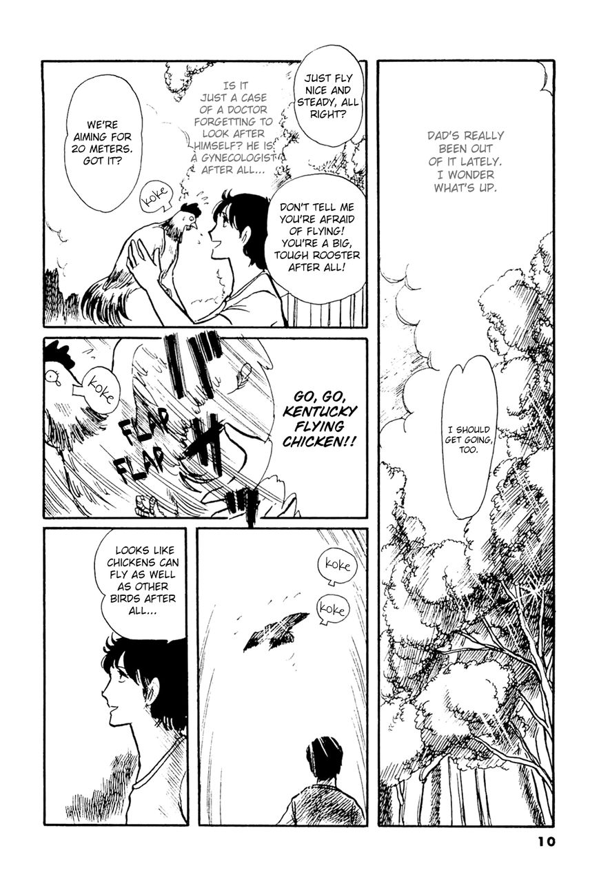 Juusanyasou Kidan Chapter 1 page 11 - Chapter 1 : At Summer's End