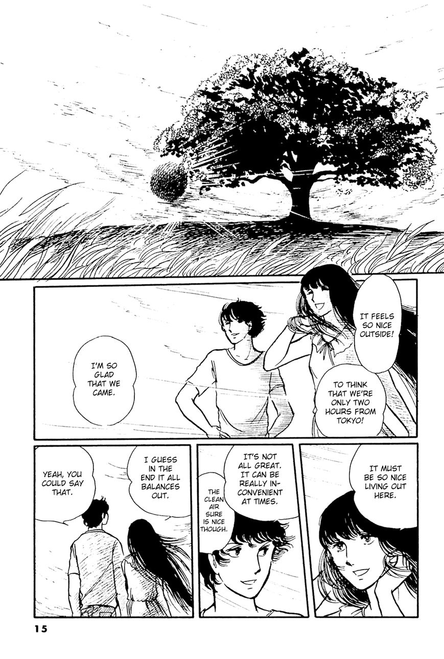 Juusanyasou Kidan Chapter 1 page 16 - Chapter 1 : At Summer's End