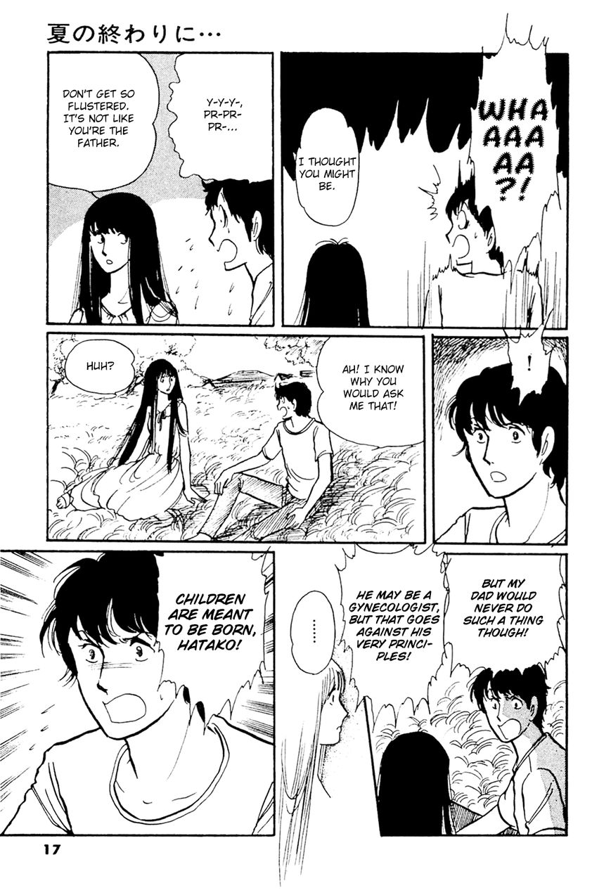 Juusanyasou Kidan Chapter 1 page 18 - Chapter 1 : At Summer's End