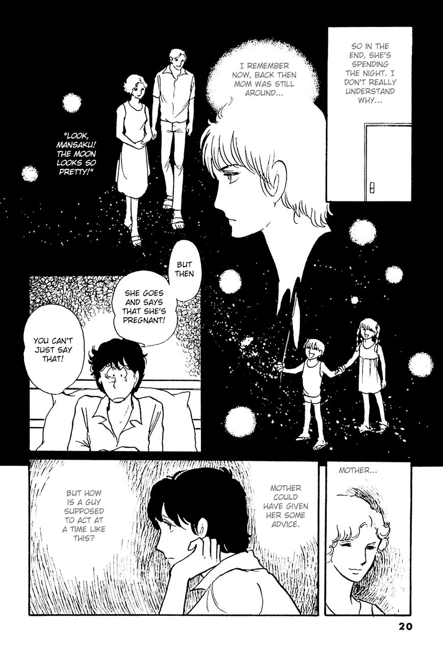 Juusanyasou Kidan Chapter 1 page 21 - Chapter 1 : At Summer's End