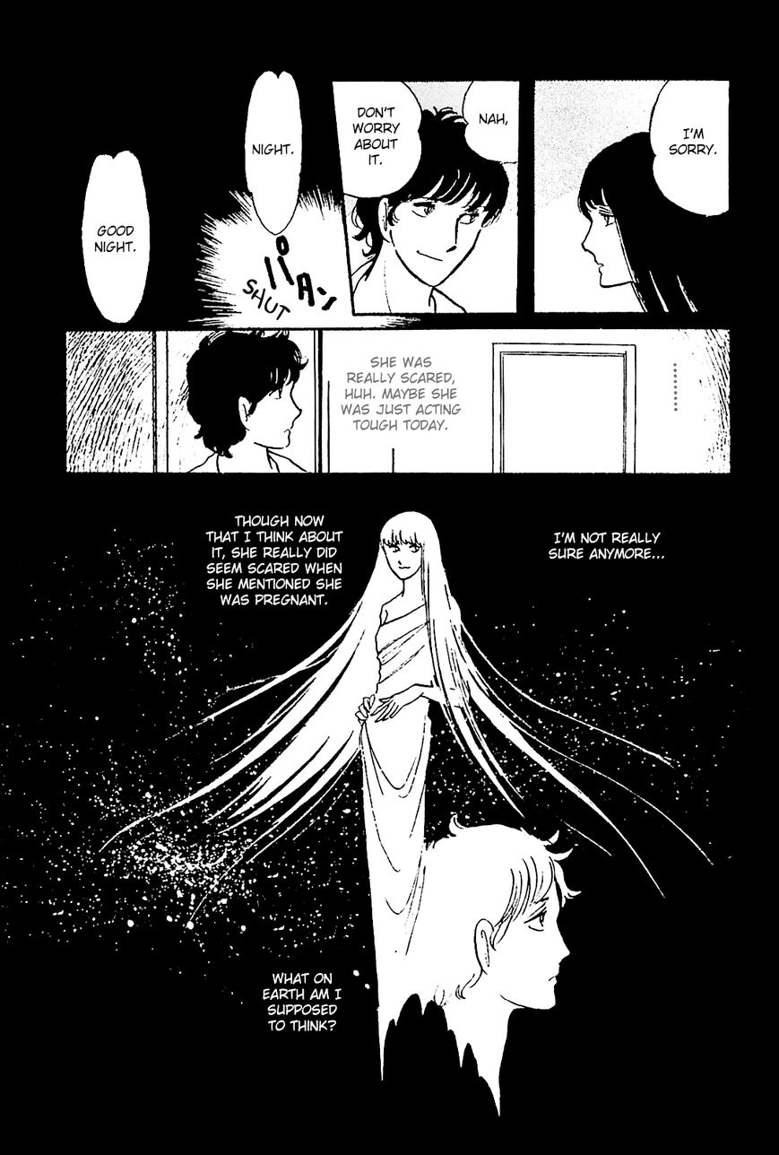 Juusanyasou Kidan Chapter 1 page 23 - Chapter 1 : At Summer's End