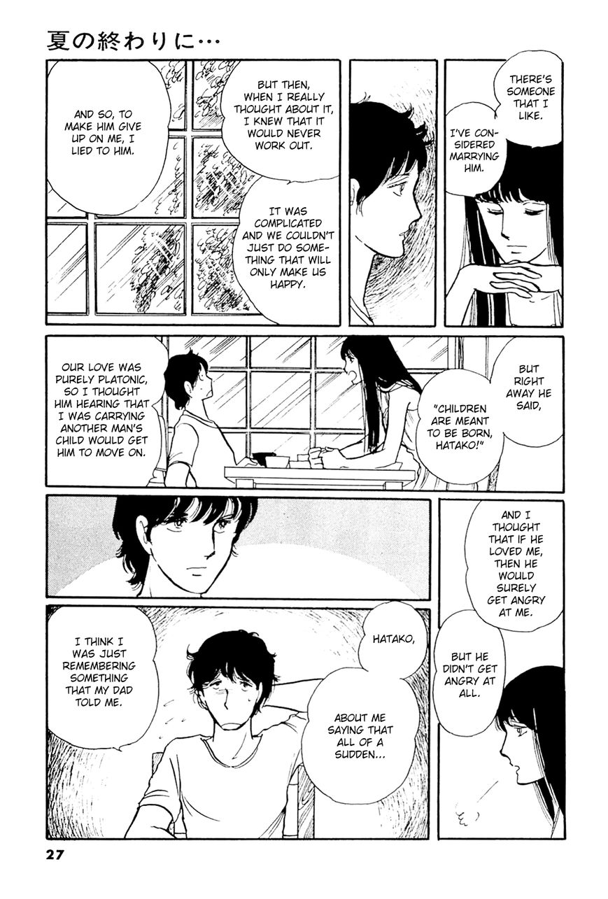 Juusanyasou Kidan Chapter 1 page 28 - Chapter 1 : At Summer's End