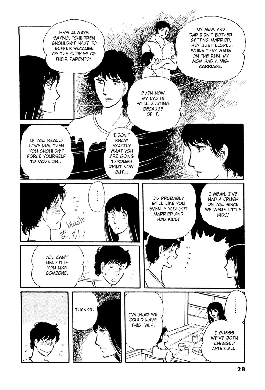 Juusanyasou Kidan Chapter 1 page 29 - Chapter 1 : At Summer's End