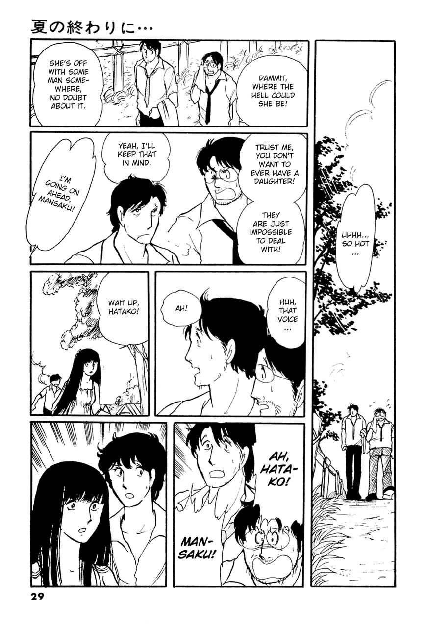Juusanyasou Kidan Chapter 1 page 30 - Chapter 1 : At Summer's End