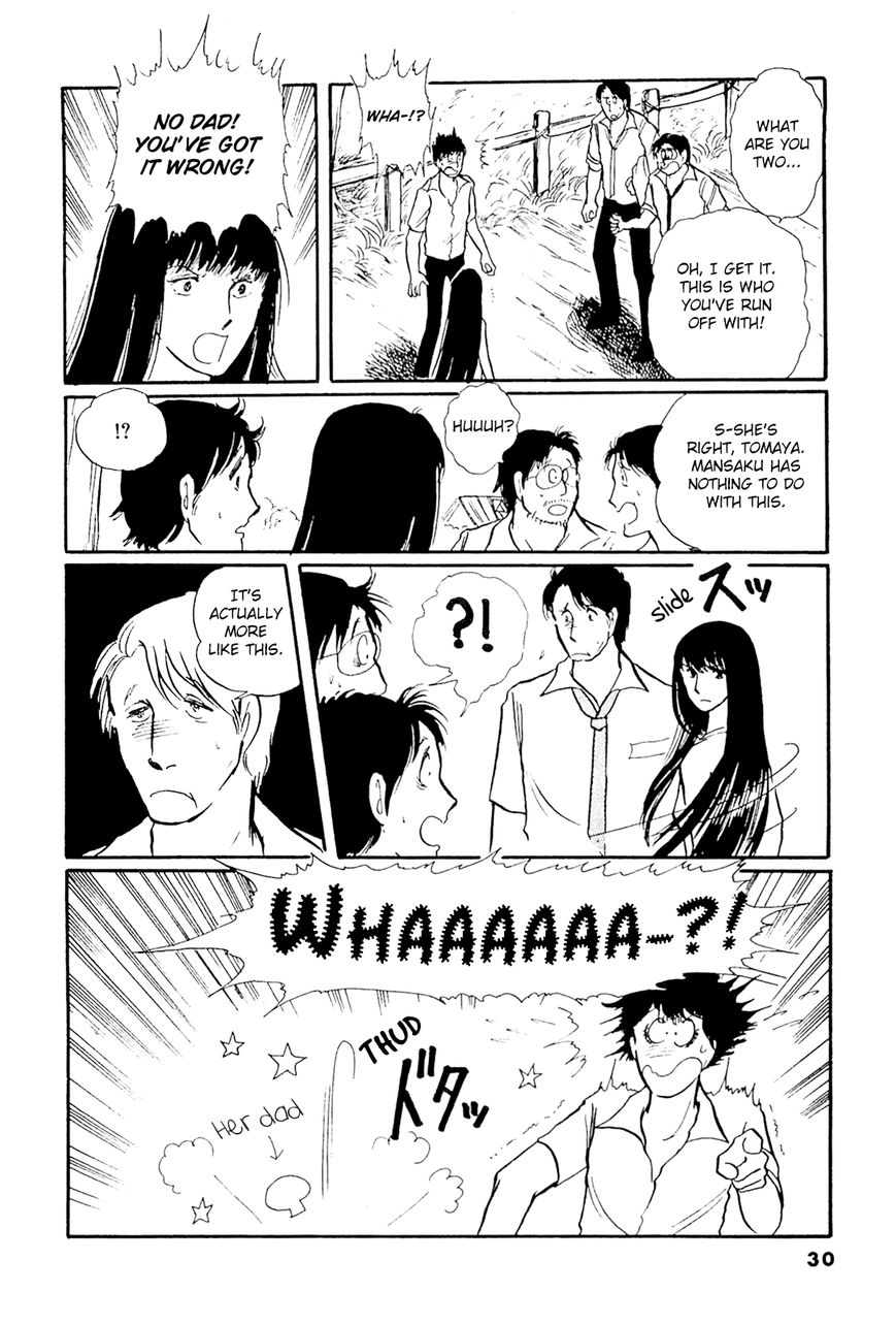 Juusanyasou Kidan Chapter 1 page 31 - Chapter 1 : At Summer's End