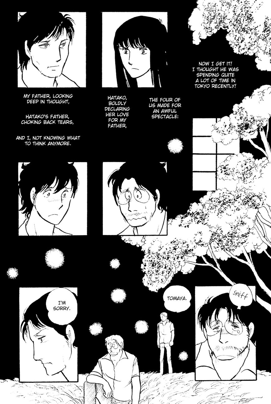 Juusanyasou Kidan Chapter 1 page 32 - Chapter 1 : At Summer's End