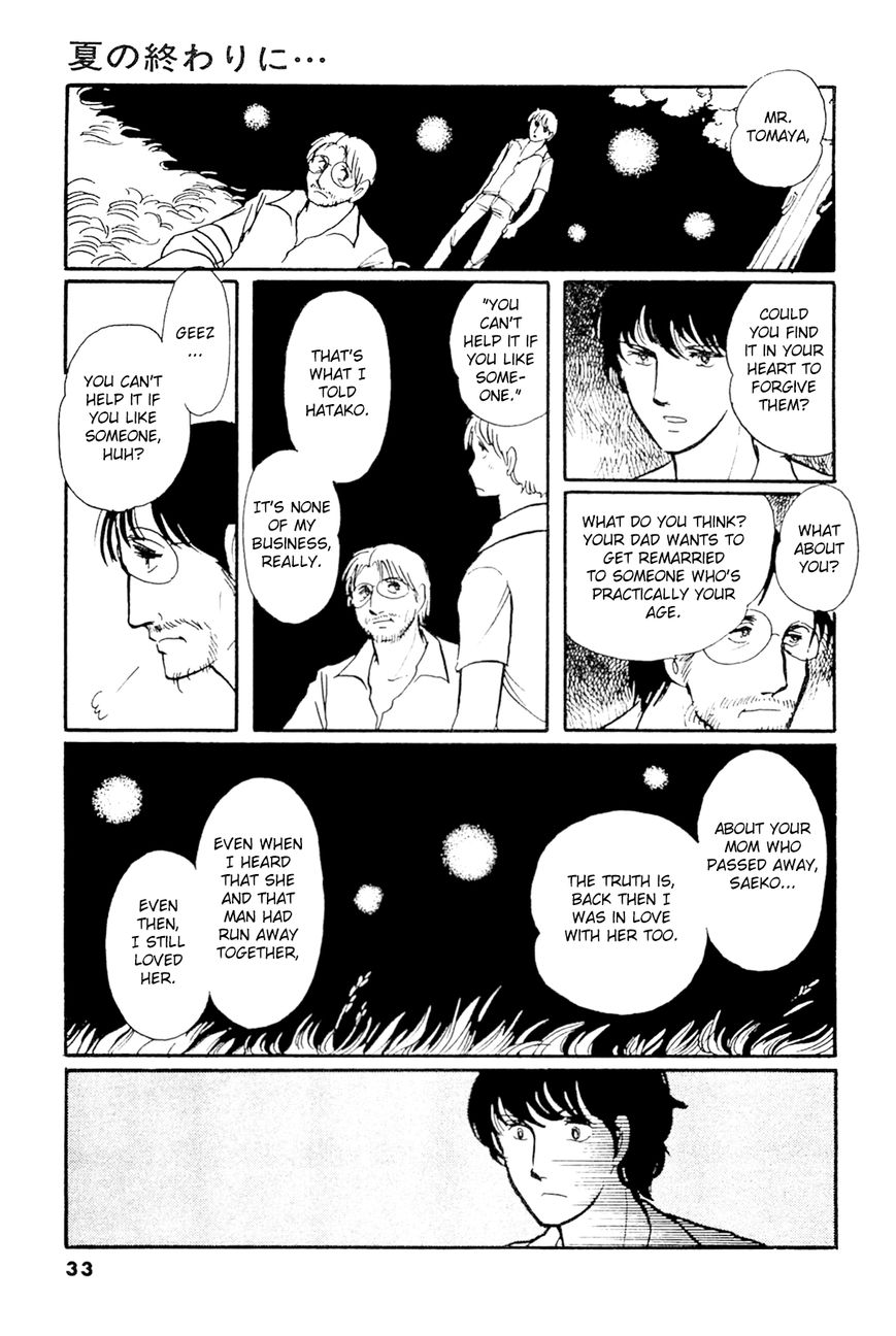Juusanyasou Kidan Chapter 1 page 34 - Chapter 1 : At Summer's End