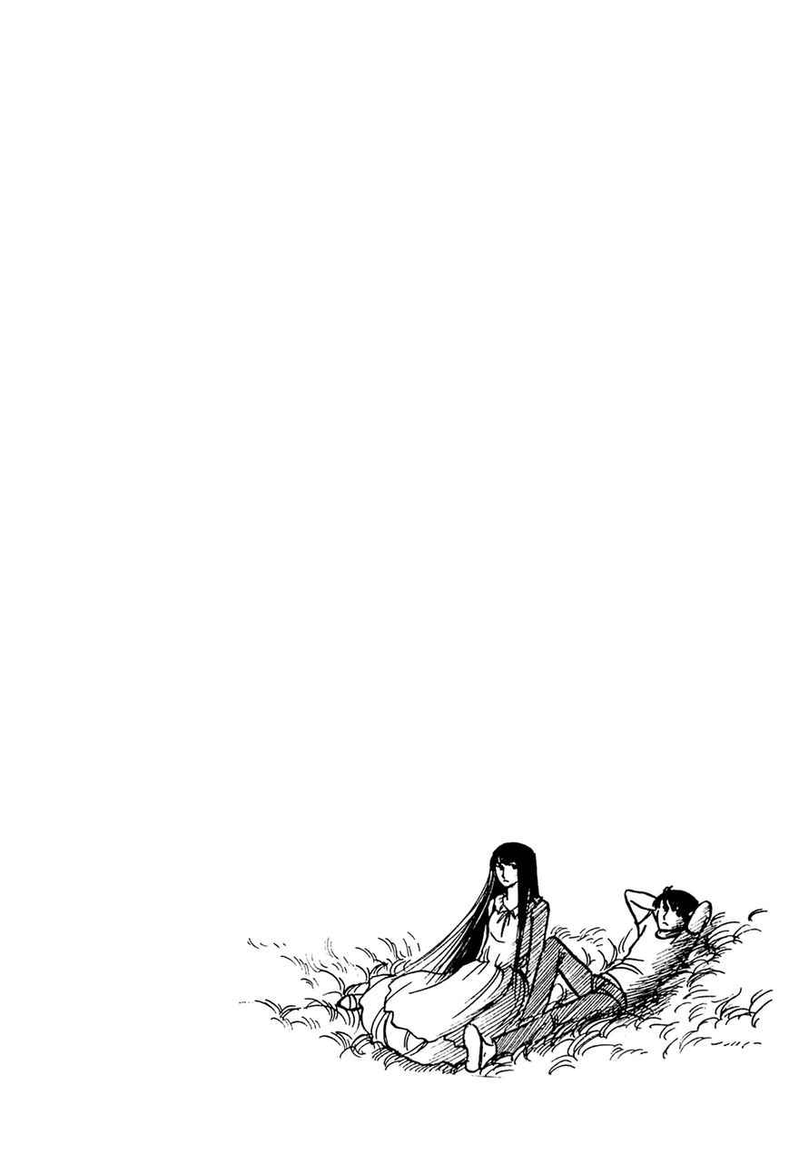 Juusanyasou Kidan Chapter 1 page 7 - Chapter 1 : At Summer's End