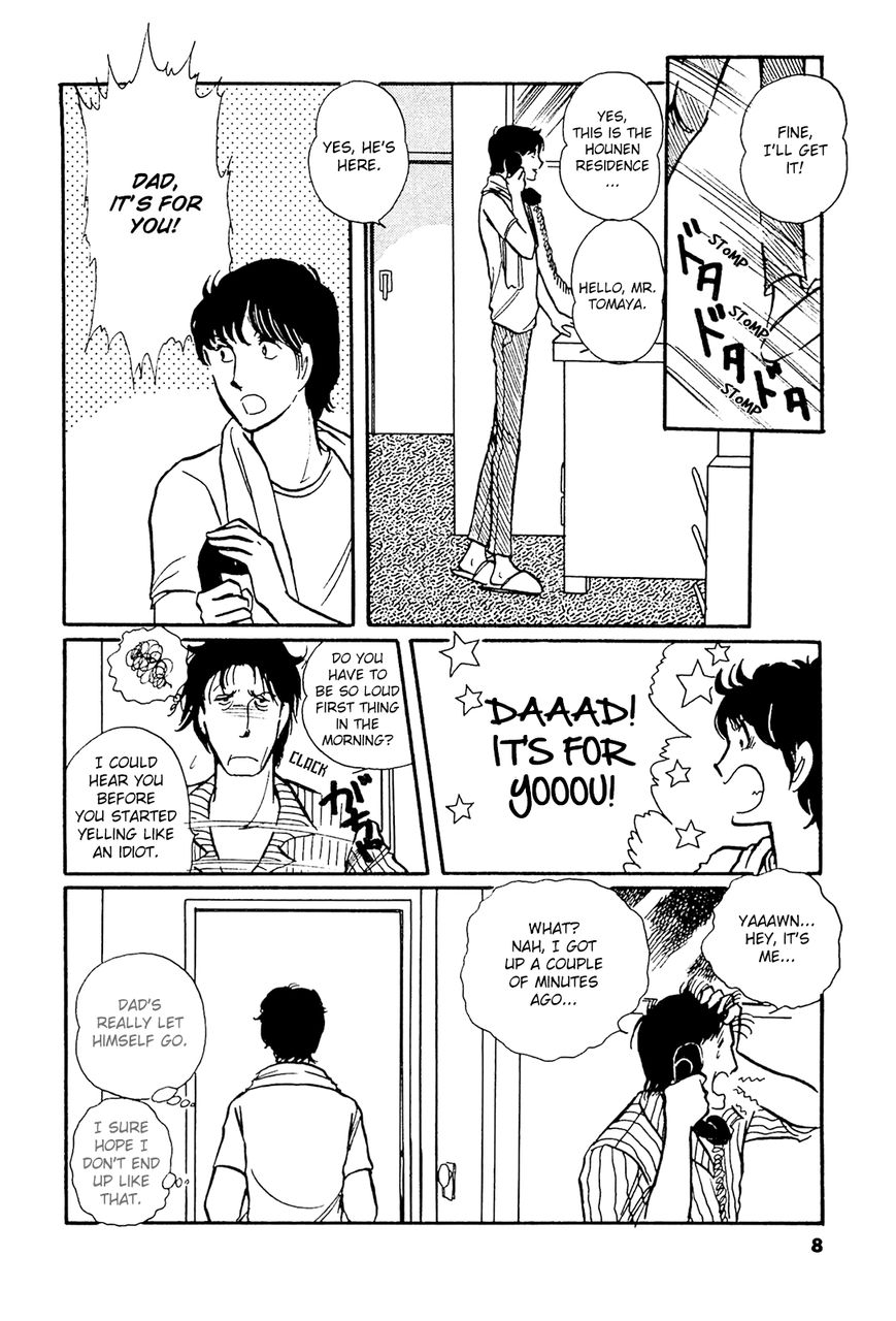 Juusanyasou Kidan Chapter 1 page 9 - Chapter 1 : At Summer's End
