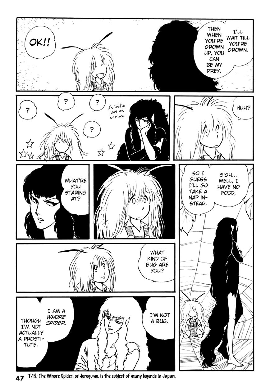 Juusanyasou Kidan Chapter 2 page 10 - Chapter 2 : Wind Singer