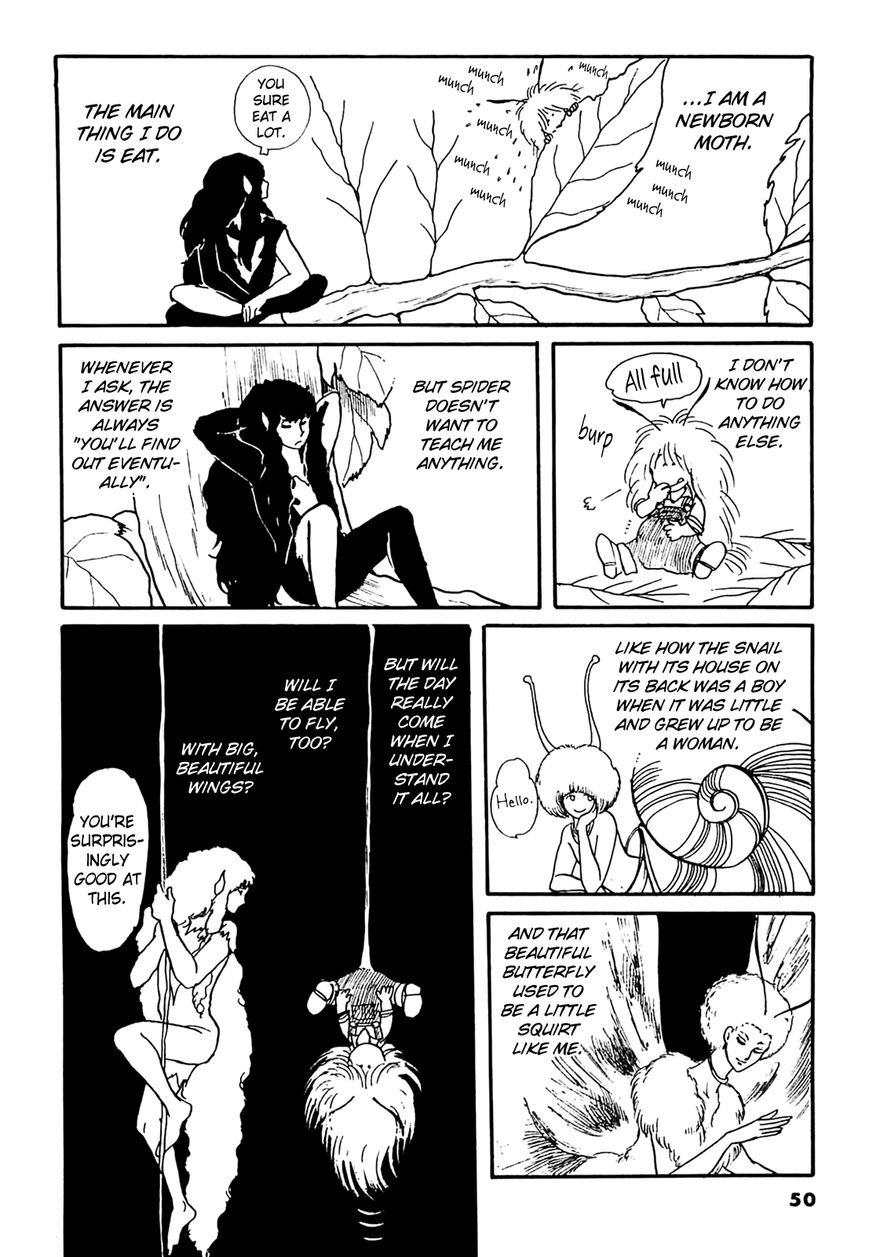Juusanyasou Kidan Chapter 2 page 13 - Chapter 2 : Wind Singer