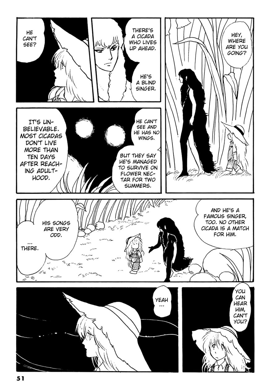 Juusanyasou Kidan Chapter 2 page 14 - Chapter 2 : Wind Singer