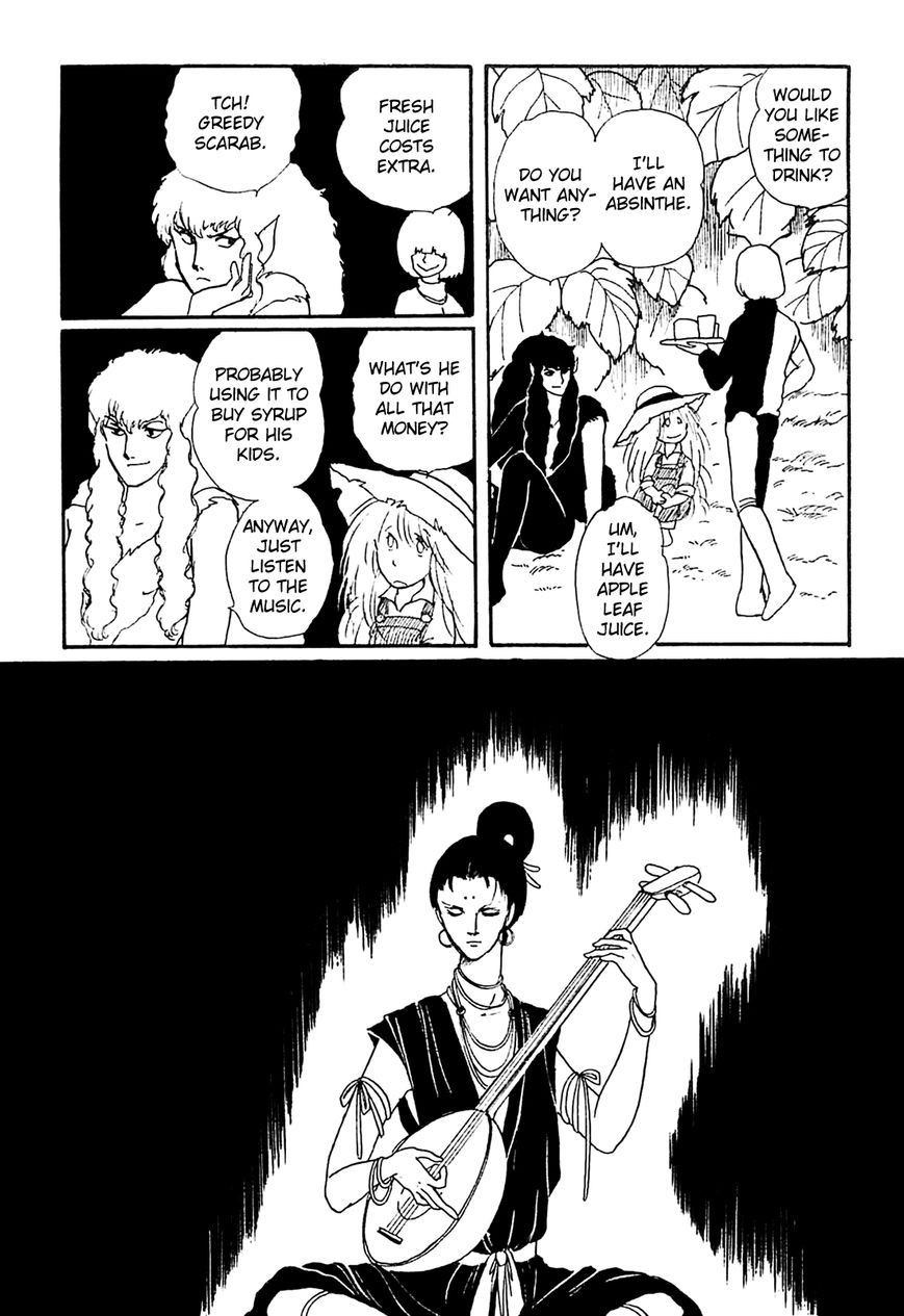 Juusanyasou Kidan Chapter 2 page 16 - Chapter 2 : Wind Singer
