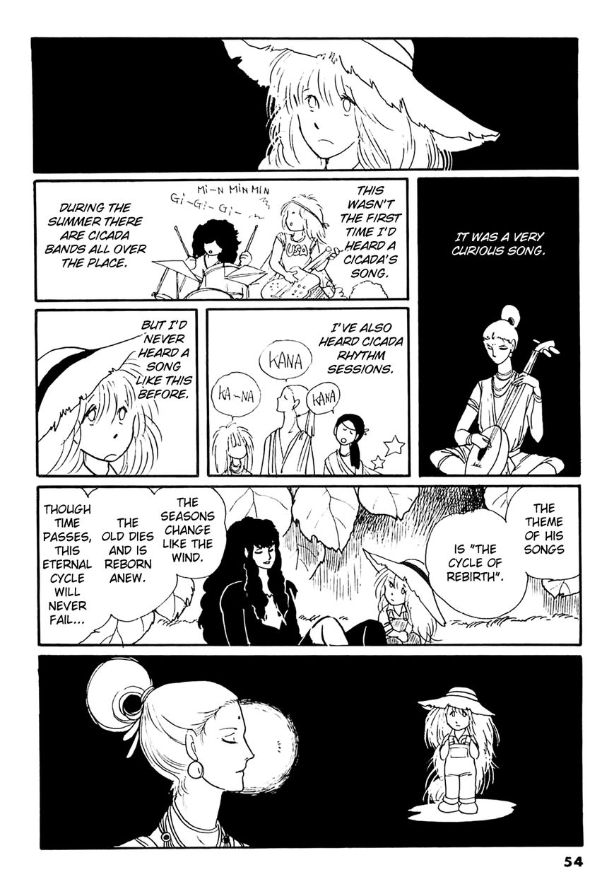Juusanyasou Kidan Chapter 2 page 17 - Chapter 2 : Wind Singer