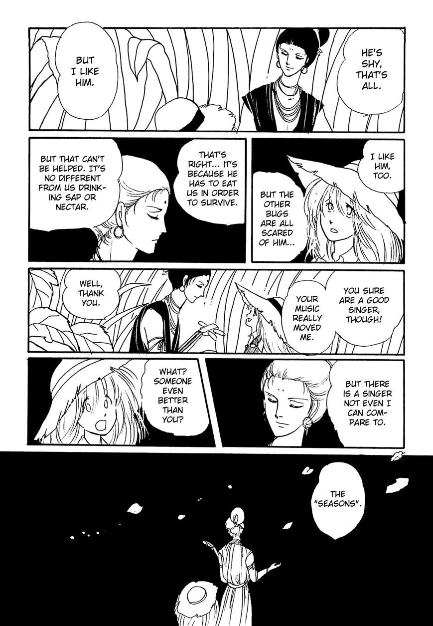 Juusanyasou Kidan Chapter 2 page 19 - Chapter 2 : Wind Singer