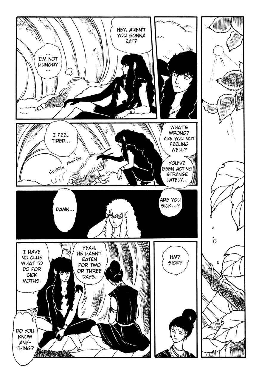 Juusanyasou Kidan Chapter 2 page 20 - Chapter 2 : Wind Singer